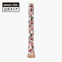 【ポイント5倍!7/30限定】【Lizard Skins 公式】グリップテープ リザードスキンズ 野球 野球用品 ベースボール グリップ性能 高性能 高機能 滑...