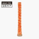 【Lizard Skins 公式】グリップテープ リザードスキンズ 野球 野球用品 ベースボール グリップ性能 高性能 高機能 滑らない おしゃれ おすすめ 人気