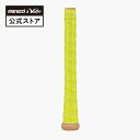 【ポイント5倍!7/30限定】【Lizard Skins 公式】グリップテープ リザードスキンズ 野球 野球用品 ベースボール グリップ性能 高性能 高機能 滑...