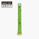 【ポイント5倍!7/30限定】【Lizard Skins 公式】グリップテープ リザードスキンズ 野球 野球用品 ベースボール グリップ性能 高性能 高機能 滑...