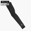 【お買い物マラソン限定!!30%OFF】【Lizard Skins 公式】ニットアームスリーブ リザードスキンズ 野球 野球用品 ベースボール おすすめ 人気