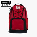 【marucci公式】バット2本収納可能バックパック マルッチ マルーチ マルチ 野球 野球用品 ベースボール おすすめ 人気 ネイビー レッド 紺 赤