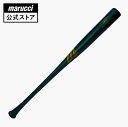 【marucci公式】MVSJ公式サイト限定商品 Jose Ramirez Model マルッチ マルーチ マルチ 野球 野球用品 ベースボール 人気 木製 バ...