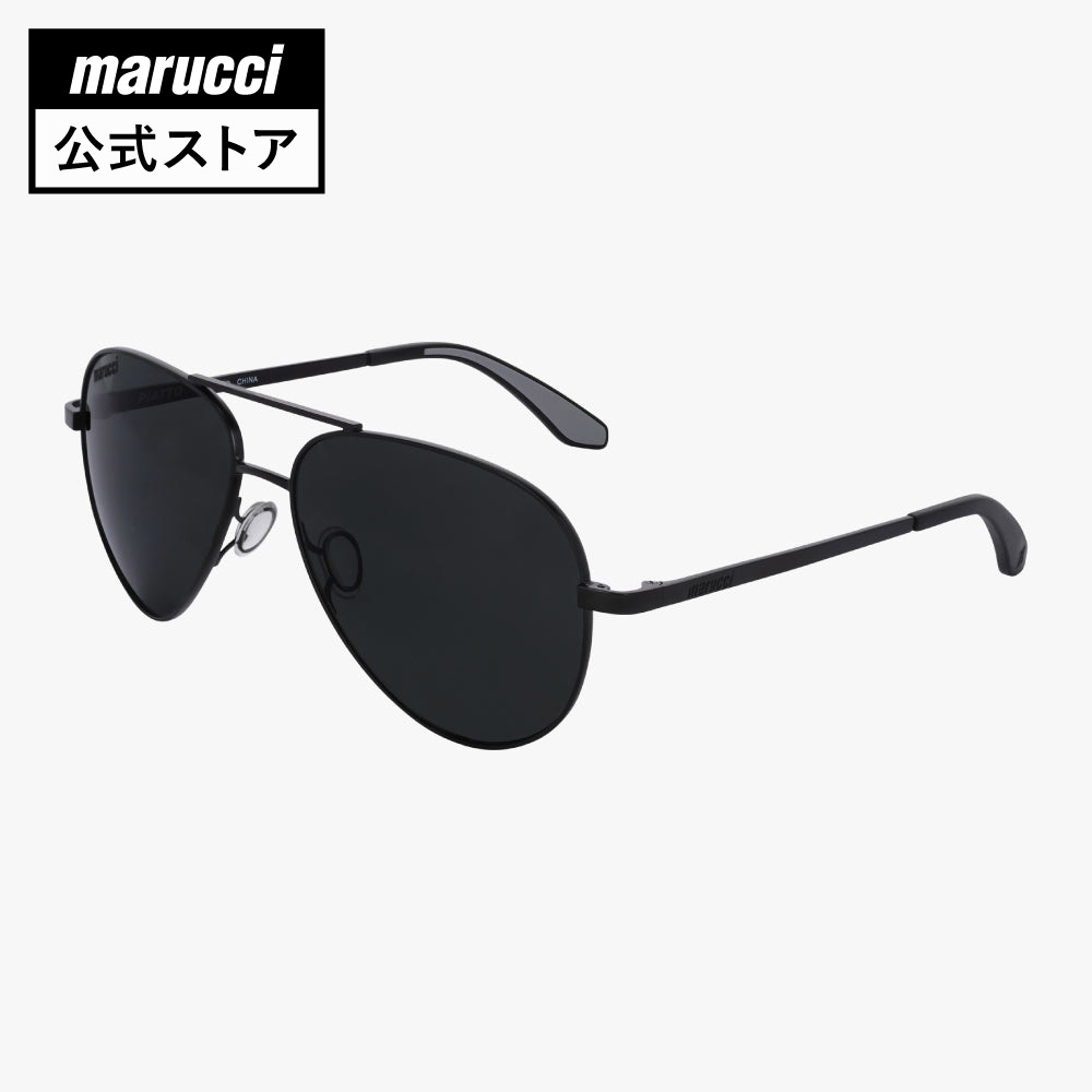【marucci公式】Piatto ライフスタイルサングラス マルッチ マルーチ マルチ 野球 野球用品 ベースボー..
