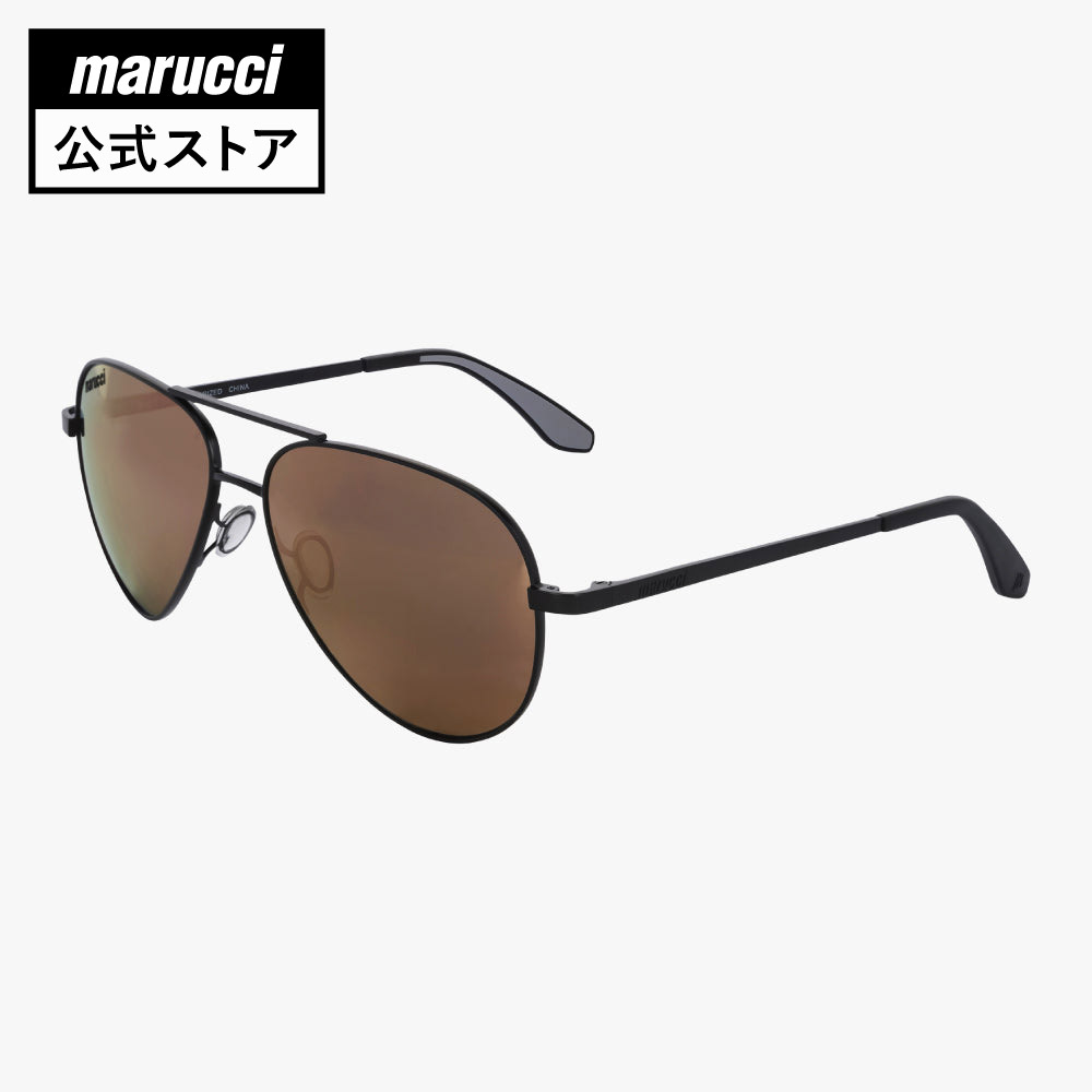 【marucci公式】Piatto ライフスタイルサングラス マルッチ マルーチ マルチ 野球 野球用品 ベースボー..