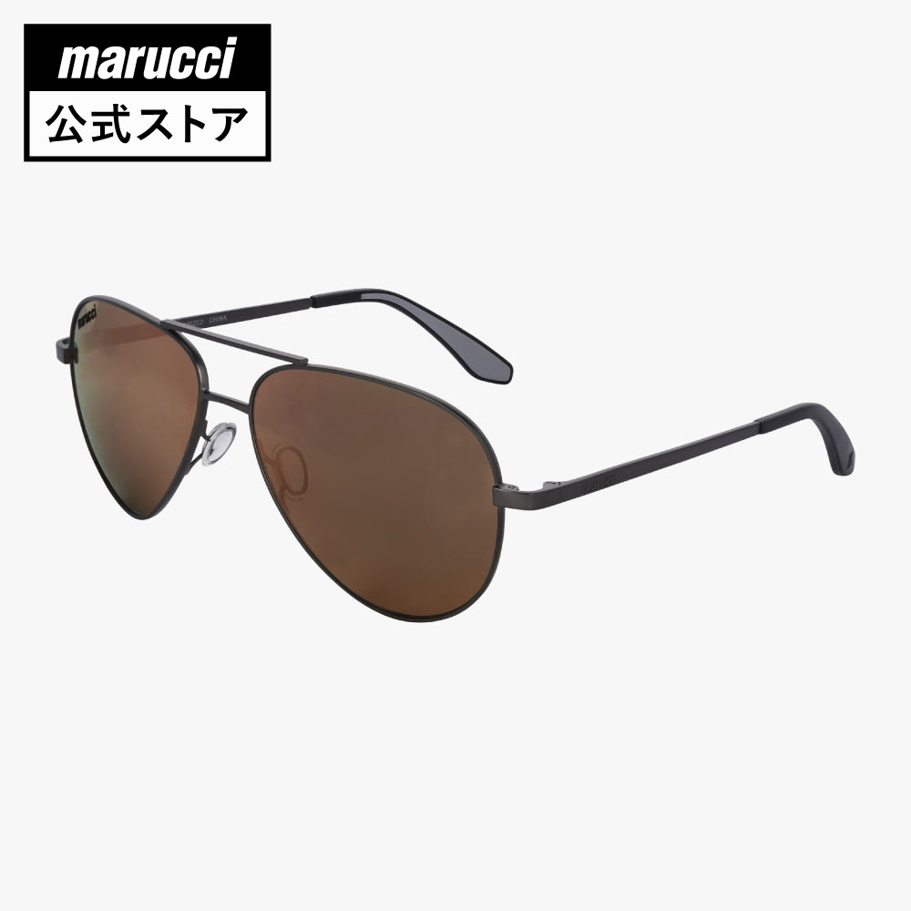 【marucci公式】Piatto ライフスタイルサングラス マルッチ マルーチ マルチ 野球 野球用品 ベースボー..