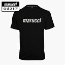 【marucci公式】DUGOUT TEE マルッチ マルーチ マルチ 野球 野球用品 ベースボール おすすめ 人気(4)