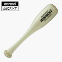 【marucci公式】グラブマレット マルッチ マルーチ マルチ