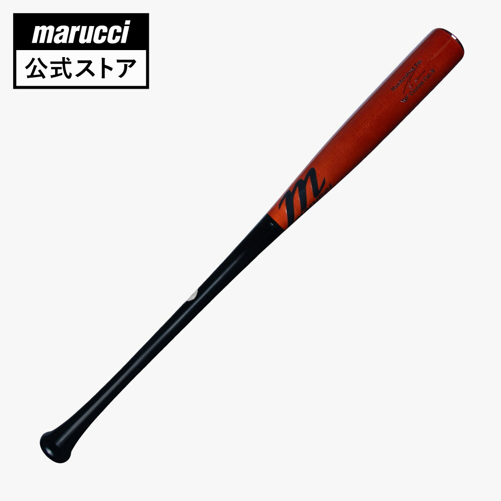 楽天市場】マルーチ 木製 バット(種類(野球・ソフトボール 楽天市場】マルーチ 木製 バット(種類(野球・ソフトボール