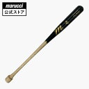 【marucci公式】硬式木製バット チェイス・アトリー 選手使用モデル こけしバット マルッチ マルーチ マルチ(4)