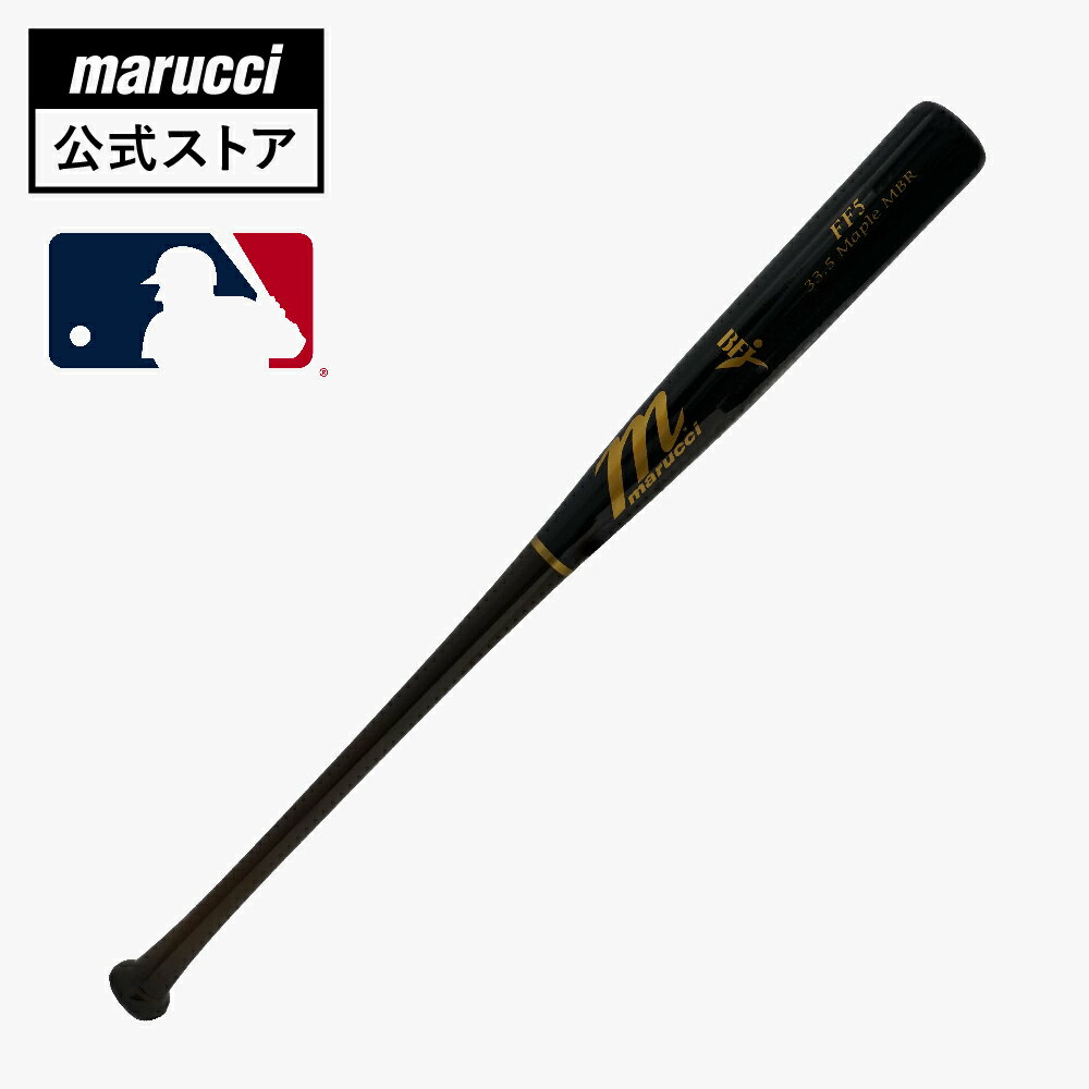 【marucci公式】硬式木製バット フレディ・フリーマン選手使用モデル エクスクルーシブ 新商品 BFJマー..