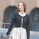 結婚式 ボレロ パーティードレス 長袖 ジャケット パーティー お呼ばれ 二次会 入園式 入学式 卒業式 羽織り ブラック 黒 発表会 ママ ビジュー 20代 30代 40代 フォーマル 母親 同窓会 羽織物 秋 冬 謝恩会 成人式