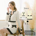 【MAX99%OFF SALE開催中★】スーツ レディース セットアップ タイト ミニ ママスーツ 入学式 フォーマル 二次会 入学式 卒業式 入園式 卒園式 ...