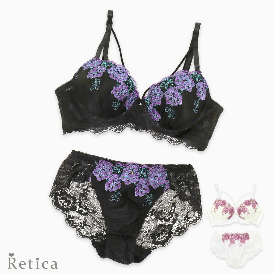 [2点セット] 下着 レディース 上下セット ランジェリー 上品 可愛い 10代 20代 30代 40代 レース 勝負下着 ビジュー セクシー 可愛い ブラ ショーツ セット ブラック オフホワイト 白 黒 谷間 美胸 盛れる