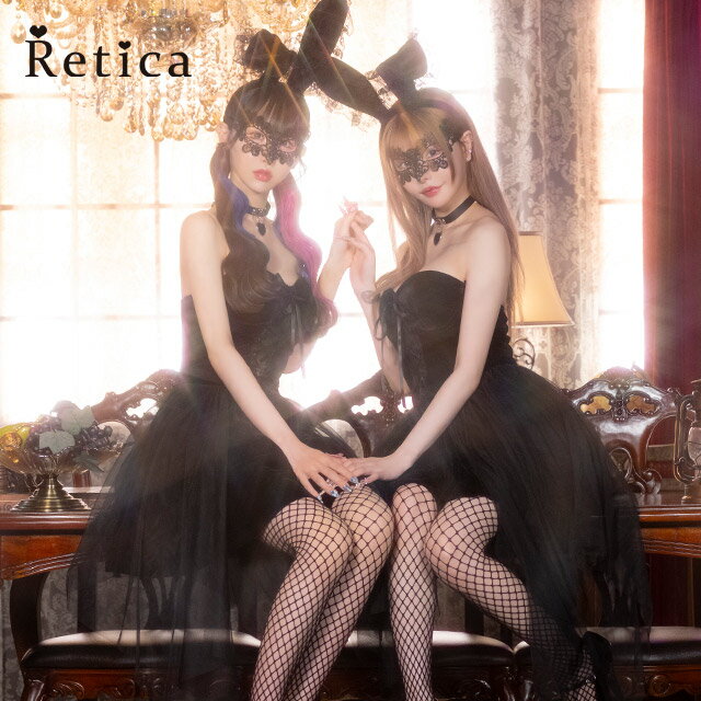 ハロウィンコスプレ うさぎコスプレ バニーガール ベロア チュール 衣装 セクシー バニー うさぎ セット うさ耳 仮装 ブラック エロ キャバ 大人 レディース コスチューム アニマル 動物 バニーガールコスプレ ハロウィン コスプレ 2025
