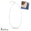 結婚式 アクセサリー ネックレス パール パールネックレス シルバー フォーマル オケージョン お呼ばれ パーティー 披露宴 高見え 高級感 カジュアル 入園式 卒業式 二次会 発表会 ドレス 上品 ホワイト 入学式 アクセ 同窓会 成人式