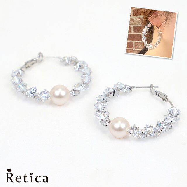 結婚式 アクセサリー ピアス パール シルバー 韓国 フォーマル オケージョン お呼ばれ 二次会 成人式 謝恩会 卒業式 パーティー 披露宴 高級感 カジュアル 入園式 卒業式 ドレス 20代 30代 40代 50代 入学式 パーティー 同窓会 セレモニースーツ