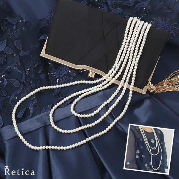 【2090円→1045円 9日まで】結婚式 アクセサリー ネックレス パール パールネックレス ロング フォーマル オケージョン ウエディング お呼ばれ パーティー カジュアル 入園式 卒業式 二次会 ドレス 3連ビジュー パールネックレス ホワイト 入学式 同窓会 セレモニースーツ
