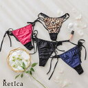 下着 レディース Tバック ランジェリー 上品 可愛い 10代 20代 30代 40代 勝負下着 ビジュー セクシー 可愛い ショーツ ブラック ネイビー ワイ...