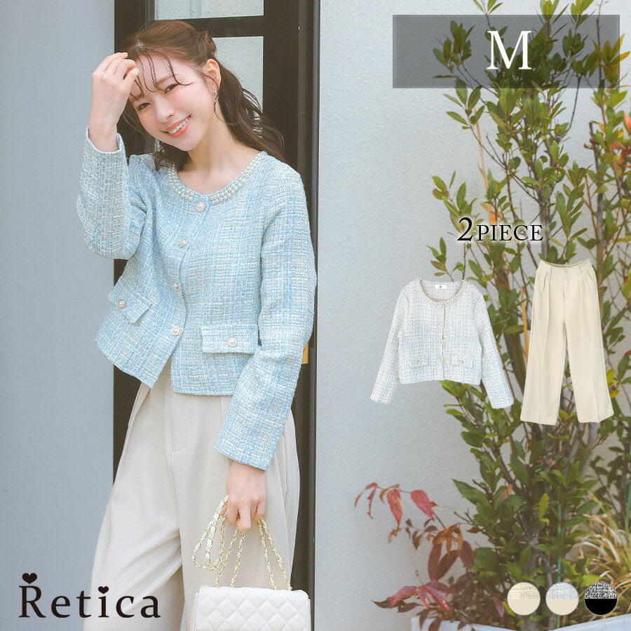 【MAX99%OFF SALE開催中★】セレモニースーツ 2点セット スーツ レディース セットアップ 七五三 ママ おしゃれ 入学式 卒業式 フォーマル パン...