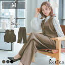 【MAX99%OFF SALE開催中★】セレモニースーツ 2点セット スーツ レディース セットアップ 入学式 卒業式 フォーマル パンツスーツ ツイード 母親...