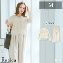 【MAX99%OFF SALE開催中★】パンツスーツ スーツ レディース セットアップ セレモニースーツ 七五三 ママ おしゃれ 卒業式 服装 母親 レディース...