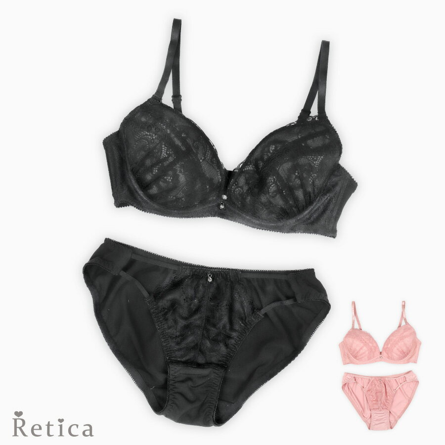 [2点セット] 下着 レディース 上下セット ランジェリー 上品 可愛い 10代 20代 30代 40代 レース 勝負下着 ビジュー セクシー 可愛い ブラ ショーツ セット 花柄 ピンク ブラック 谷間 美胸 盛れる