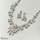 【2750円→2475円 14日まで】結婚式 アクセサリー ネックレス シルバーネックレス ピアス セット ビジュー 韓国 フォーマル オケージョン お呼ばれ ...