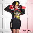 ハロウィンコスプレ 衣装 キョンシー 衣装 セット ブラック ワンピース セクシー 仮装 ドレスチャイナ チャイナ服 エロ キャバ 大人 レディース コスチューム お化けの日 ハロウィン コスプレ 2024 キャバクラ