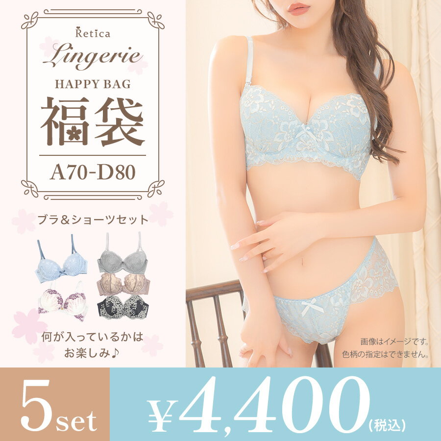 楽天市場】セクシーパンティー ショーツ(素材(生地・毛糸)麻 楽天市場】セクシーパンティー ショーツ(素材(生地・毛糸)麻