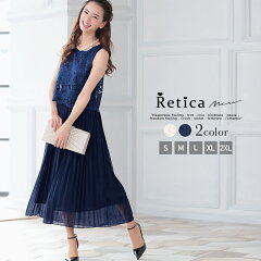 https://thumbnail.image.rakuten.co.jp/@0_mall/mwfashion/cabinet/retica02/rt-ld88093.jpg