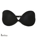 ドレス用 ブラジャー ストラップレス ブラ ドレスインナー A70 A75 B65 B70 B75 C65 C70 C75 D65 D70 D75 E65 E70 E75 ストラップレスブラジャー ストラップレスブラ ベージュ ブラック レディース 大きいサイズ ブラジャー 可愛い下着 可愛い 下着 盛れる 謝恩会