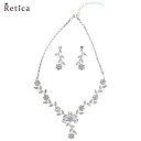 【2530円→2277円 14日まで】結婚式 アクセサリー ネックレス シルバーネックレス ピアス セット 花 韓国 フォーマル オケージョン レディース お呼...