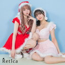 サンタ コスプレ 衣装 セット サンタ帽子 トップス スカート ジップ セクシー 赤 ピンク エロ キャバ嬢 キャバ ドレス キャバクラ キャバドレス サンタ衣...