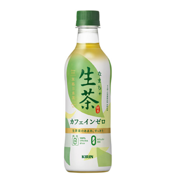 キリンビバレッジ 生茶 デカフェ 430mlペットボトル（24本入り1ケース)生茶デカフェ カフェインゼロのサムネイル