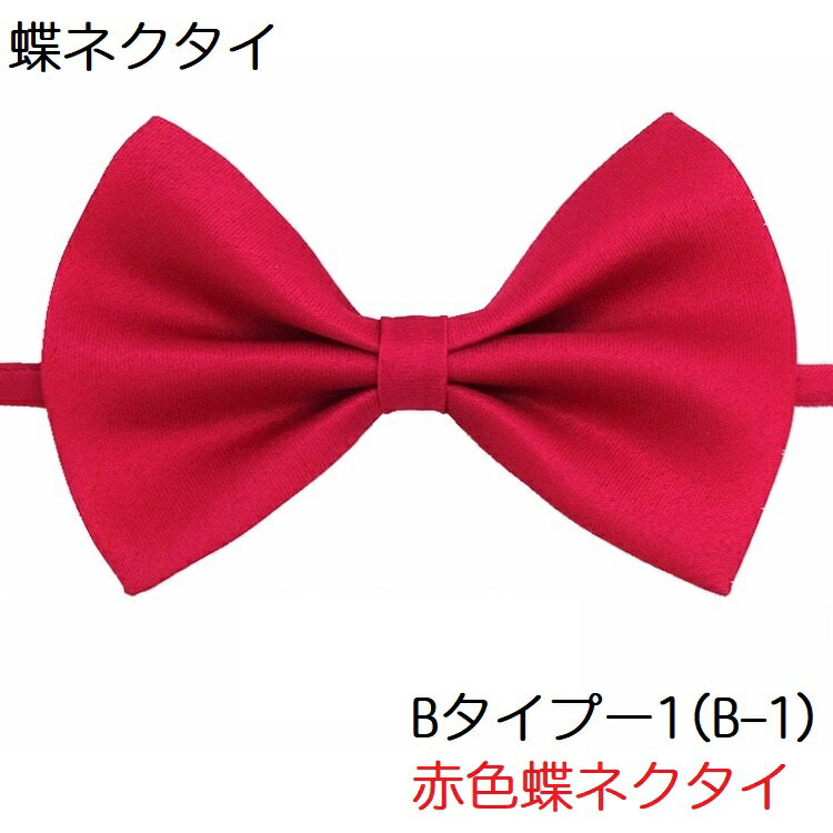 ���å����λ��ˤλҡ��ͥ�����ĳ�ͥ�������ܥ�ͥ�������4�����ץ��顼�̡��᡼��������̵��