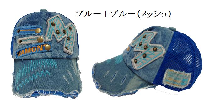 ������̵���ۥ�󥺡���ǥ��������ǥ˥���᡼����˹�ҡ���å��奭��å�ŹĹ�㥪������̵������532P17Sep16��