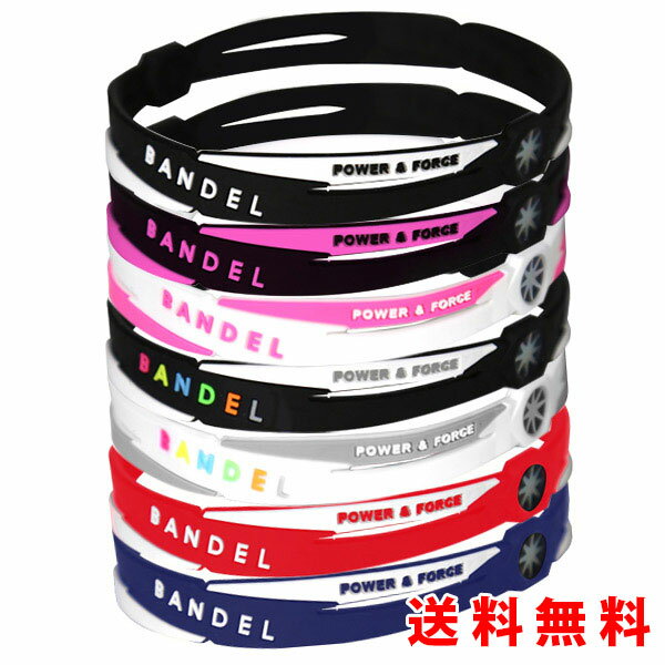 BANDEL バンデル クロスアンクレット cross anklet ギフト プレゼント 秋ギフト