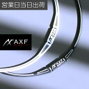 AXF シリコンネックレス axisfirm アクセフ シリコンネックレス AXF-001 体幹 血行促進 アスリート イフミック ミネラル結晶体 リカバリー