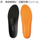 BANDEL Core Insole Type-O BLACK インソール 中敷き O脚 バランス アーチサポート 足底 立体構造 レディース メンズ