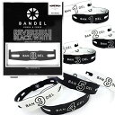 BANDEL バンデル ブレスレット ナンバー リバーシブル【正規品 アクセサリ おしゃれ オシャレ 男性用 女性用 メンズ レディース リストバンド スポーツ...