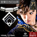 【P10倍】コラントッテ TAO ネックレス アラン シルバー α ARAN Colantotte 正規品 磁気ネックレス おしゃれ メンズ 肩こり 解消グッズ...