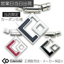 【クーポン】コラントッテ ネックレス TAO AURA colantotte シルバーカーボン レッドラメ 正規品 タオ 肩こり 解消グッズ 磁気 冷え性 男性用 女性用 メンズ レディース おしゃれ ギフト プレゼント 母の日 宇野昌磨 伊藤美誠 鍵山優真