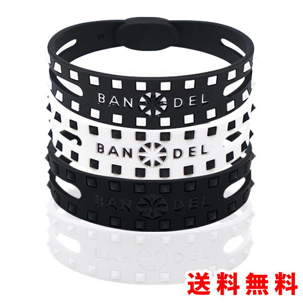 バンデル ブレスレット スタッズブレスレット BANDEL 【正規品 アクセサリ おしゃれ オシャレ 男性用 女性用 メンズ レディース スポーツ】 ギフト プレゼント 母の日