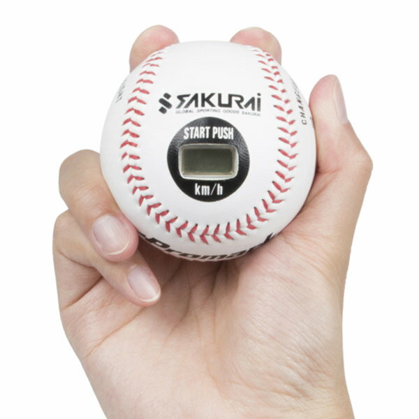 速球王子 野球 Promark プロマーク 球速 スピード 測定器 投球練習 サクライ貿易 LB-990BCA ギフト プレゼント 母の日 3