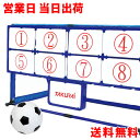 【P10倍！4時間限定 20時～】特大 テーブルサッカー ボードゲーム サッカー テーブルゲーム フットボール フーズボール FOOSBALL 大型 卓上 ゲーム 送料無料 ###サッカーゲーム6GGJZD###