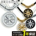 【レビューを書いて特典GET】バンデル ネックレス Earth mini BANDEL Fine 磁気ネックレス 磁気 ヘルスケア アース ファイン 正規品 ア...