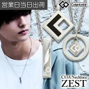 コラントッテ ゼスト ネックレス COA Colantotte COA Necklace ZEST colantotte 正規品 磁気ネックレス おしゃれ オシ...