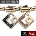 コラントッテ TAOネックレス スリム AURA mini 磁気 colantotte 肩コリ 血行改善 レビューキャンペーン プレゼント 磁気ネックレス コラ...