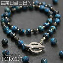 コランコラン FORCE 3 ブレスレット マイナスイオン リラックス COLANCOLAN 8mm ブルータイガーアイ (シルバーブラック) ネックレス おし...